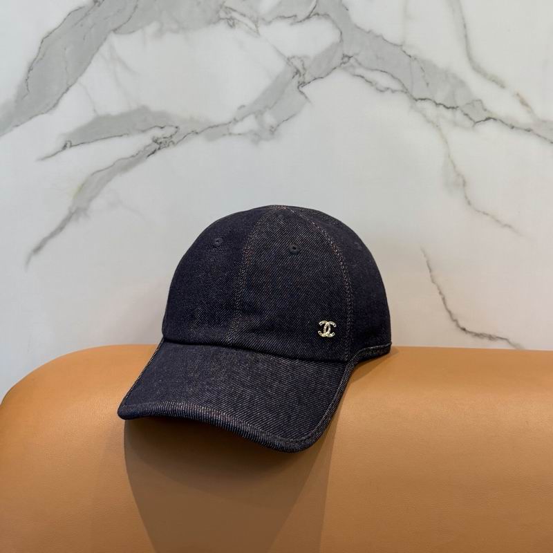 Chanel cap dx02